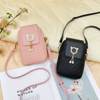 Ženska torbica za telefon u korejskom stilu, PU, mala kvadratna crossbody torbica s reljefnom teksturom, proljeće 2025.