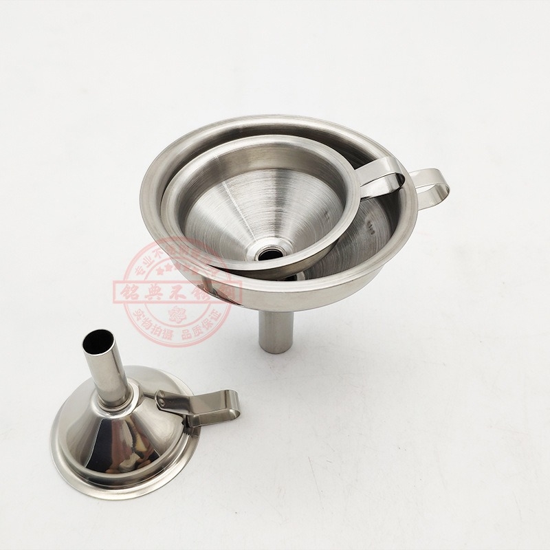 Pâlnie mini pentru ulei esențial, diametru 5,7 cm, din metal, formă conică, oțel inoxidabil 201