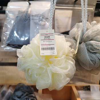 Bilă de baie mare pentru adulți, burete de baie în stil japonez, exfoliere pentru spate, bilă de baie cu bule și floare de baie.