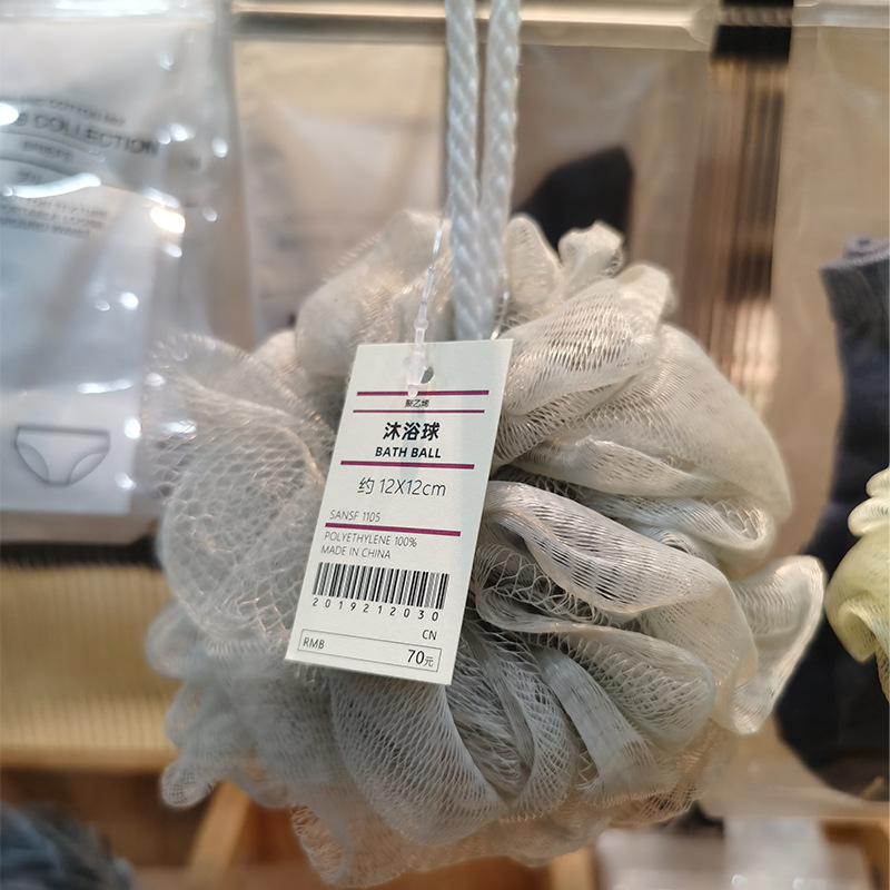 Bilă de baie mare pentru adulți, burete de baie în stil japonez, exfoliere pentru spate, bilă de baie cu bule și floare de baie.