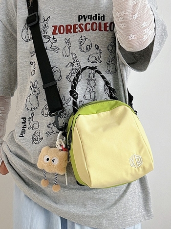 Nova mini ženska crossbody torbica s dizajnom školjke, bojama u blokovima i više pretinaca