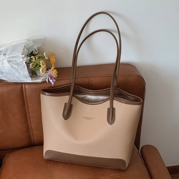 PU tote torba srednje veličine s teksturiranom površinom, crossbody u bucket stilu, kontrastne boje