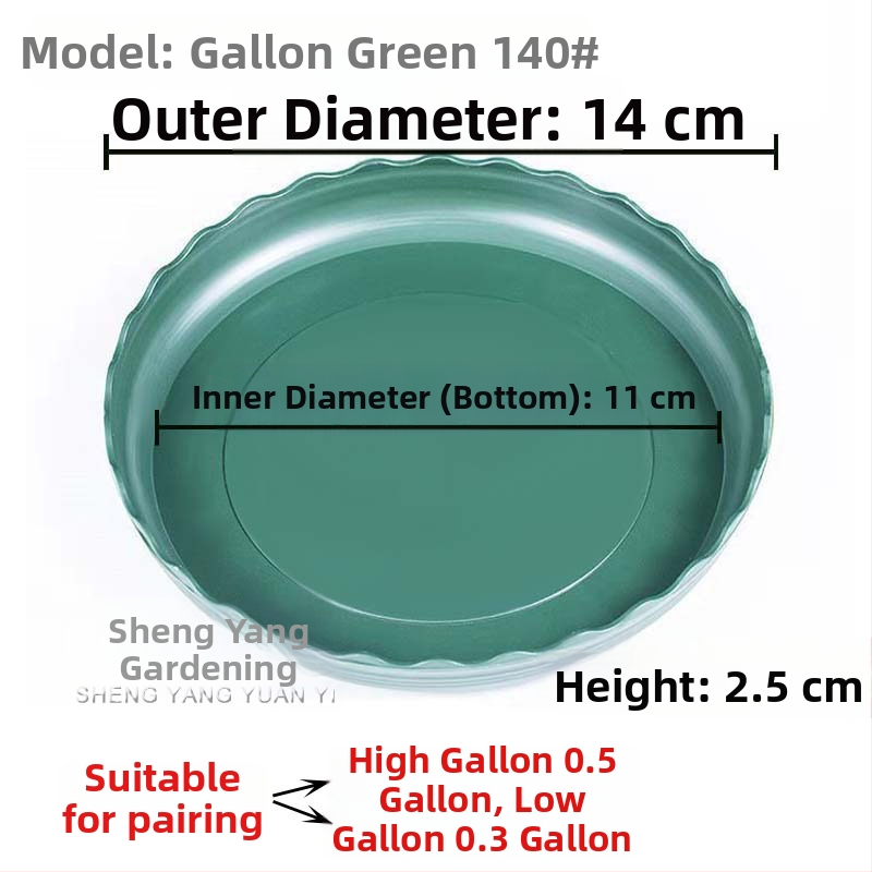Ghiveci de flori din plastic, mic, ecologic, cu capacitate de un galon, potrivit pentru pothos și trandafiri, balkon, a doua generație