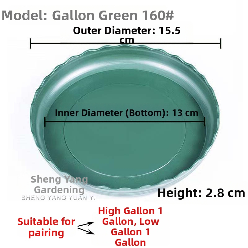 Ghiveci de flori din plastic, mic, ecologic, cu capacitate de un galon, potrivit pentru pothos și trandafiri, balkon, a doua generație