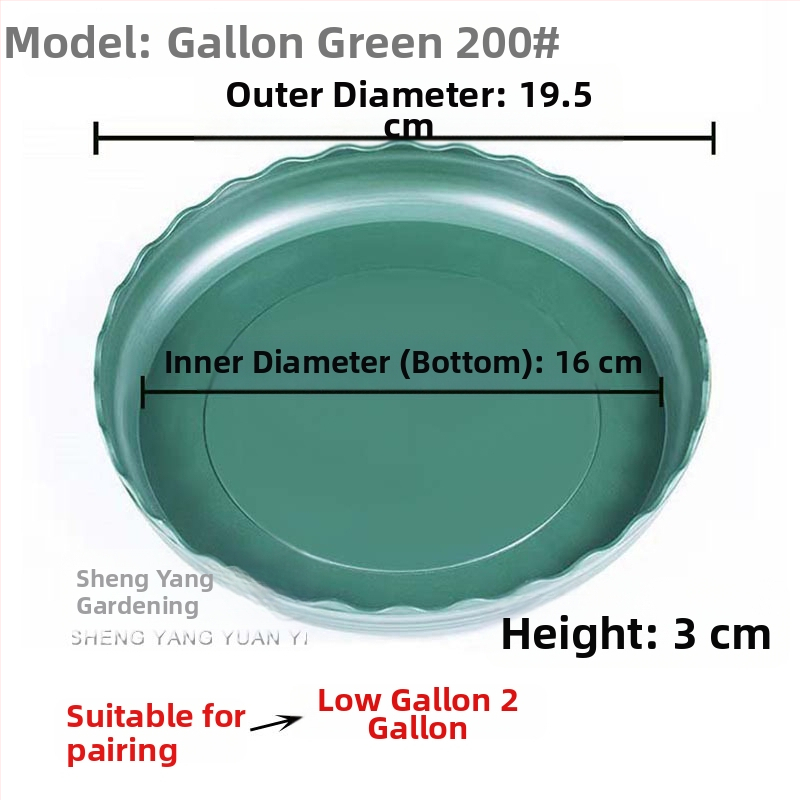 Ghiveci de flori din plastic, mic, ecologic, cu capacitate de un galon, potrivit pentru pothos și trandafiri, balkon, a doua generație