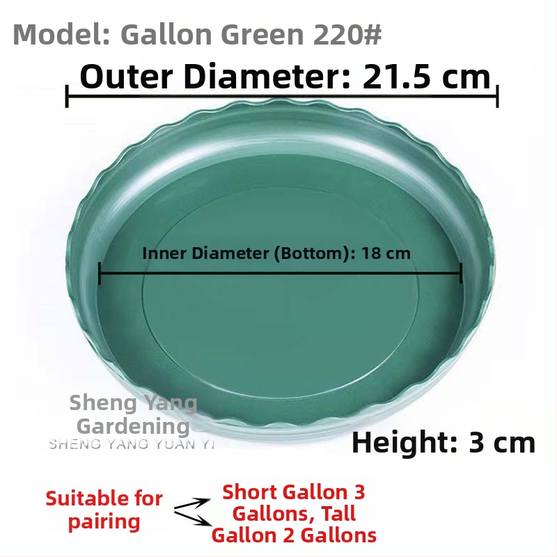Ghiveci de flori din plastic, mic, ecologic, cu capacitate de un galon, potrivit pentru pothos și trandafiri, balkon, a doua generație