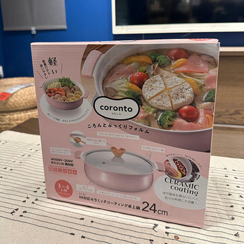 Oală de supă roz cu două mâneri, pentru masă, compatibilă cu plita pe gaz și inducție, ideală pentru supe, hot pot și tocănițe