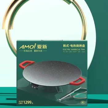 Tigaie grill electrică fără fum, suprafață antiaderentă, piatră Maifan, stil coreean, multifuncțional