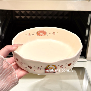 Tavă ceramică de copt cu model de desene animate, rotundă, diametrul 24 cm, compatibilă cu cuptorul, cuptorul cu microunde și air fryer, pentru preparate cu brânză