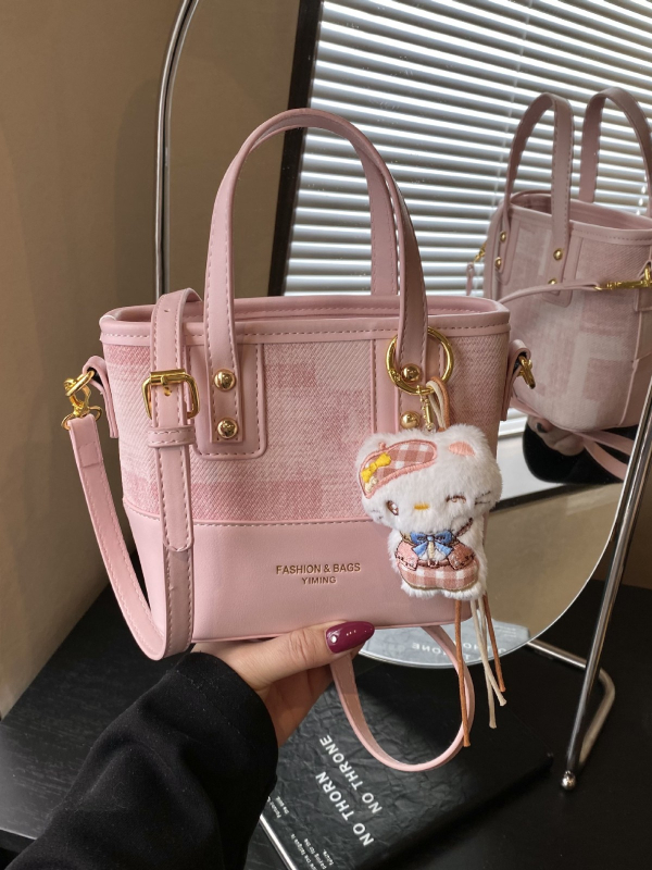 2026 nova retro torbica za ramena od PU kože, elegantna bucket torba za žene, svestran crossbody stil