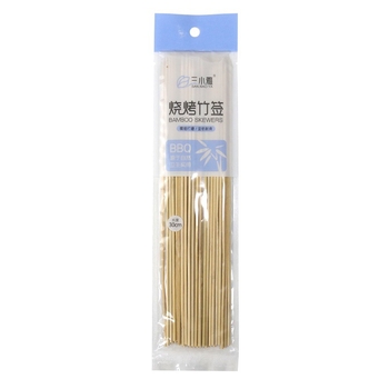 Sanxiaoya 2029 Bețișoare din bambus pentru grătar, 30 cm, 45 buc., de unică folosință, pentru frigărui din miel și pentru hot pot