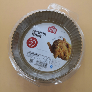 30 bucăți hârtie de copt circulară din silicon pentru air fryer și tavă de copt – hârtie de copt cu absorbție de ulei, rezistentă la ulei