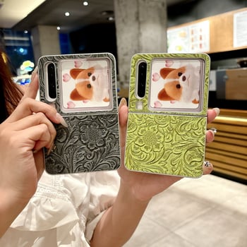 Калъф за Huawei Purax с 3D луксозен флорален дизайн, стилен удароустойчив протектор от изкуствена кожа