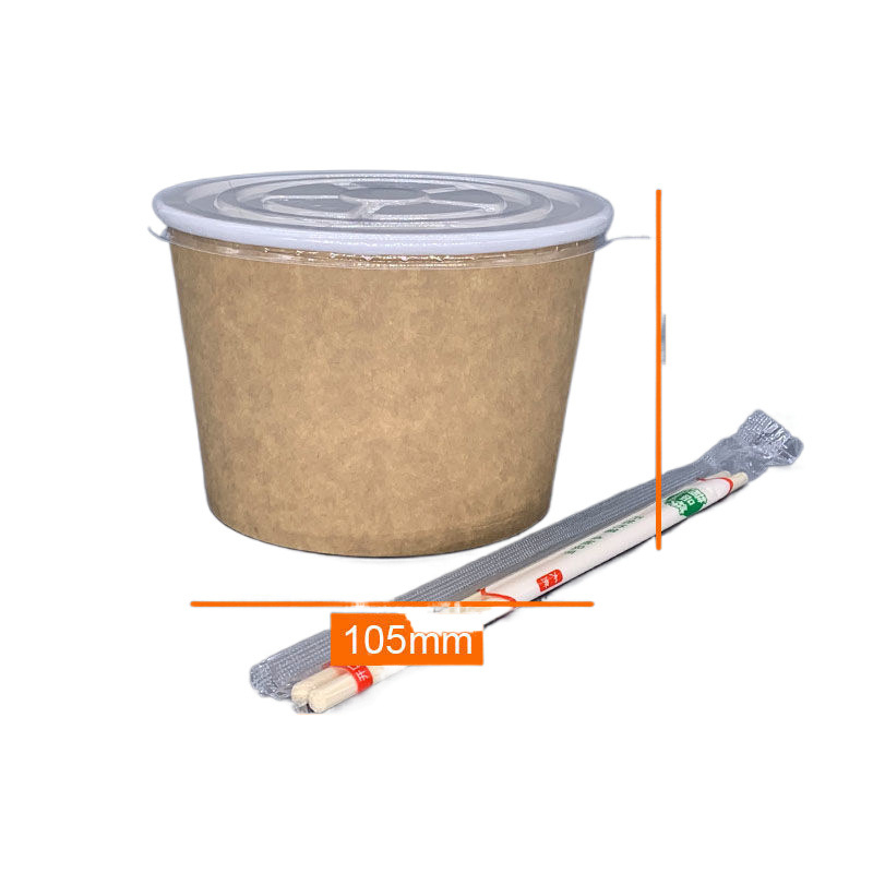Vas de unică folosință din Kraft cu capac - bol rotund pentru prânz, 850 ml / 500 ml