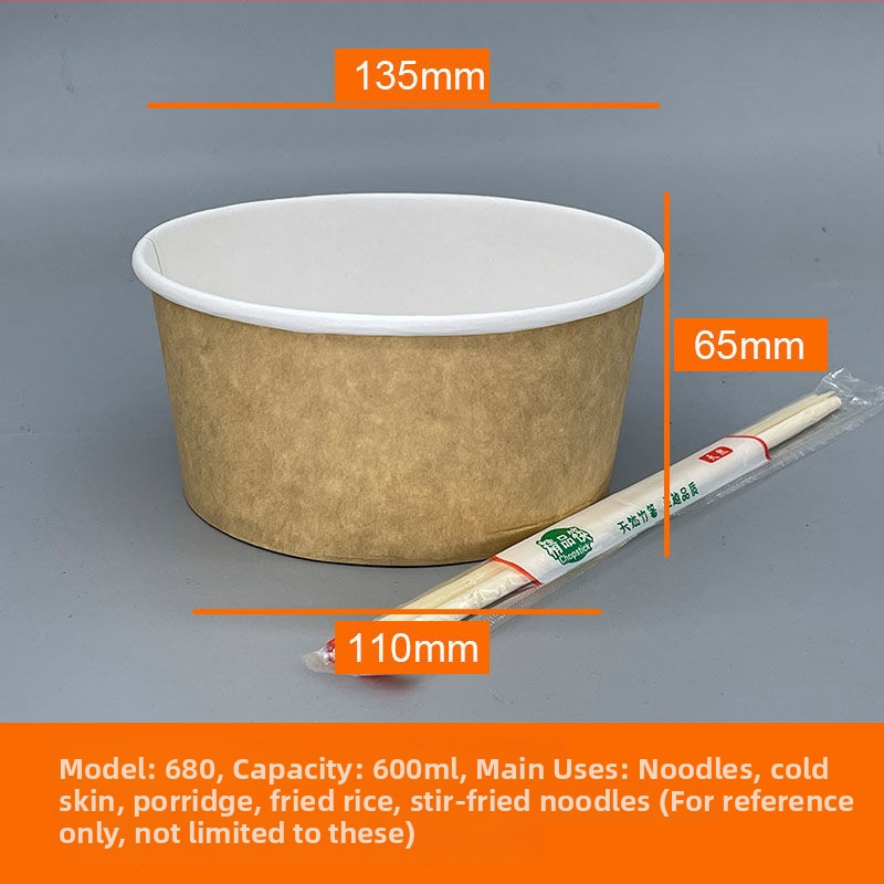 Vas de unică folosință din Kraft cu capac - bol rotund pentru prânz, 850 ml / 500 ml