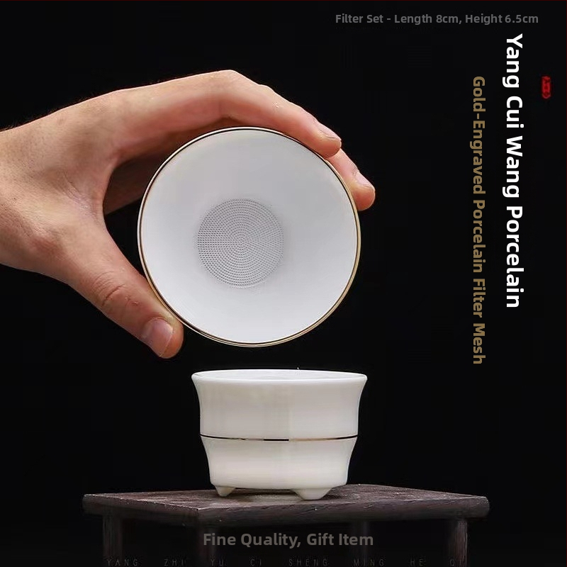 Set ceramic Gongfu pentru ceai cu filtru și ceașcă pentru distribuție uniformă