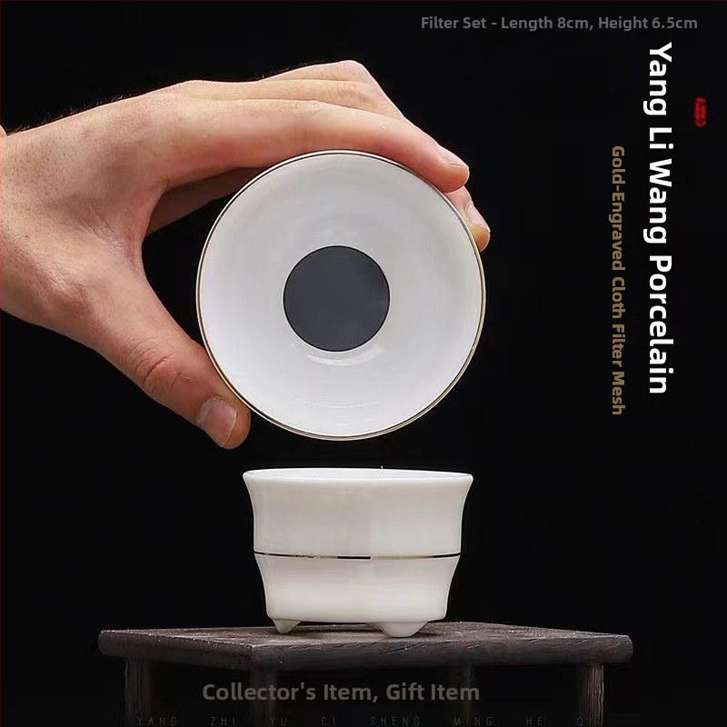 Set ceramic Gongfu pentru ceai cu filtru și ceașcă pentru distribuție uniformă