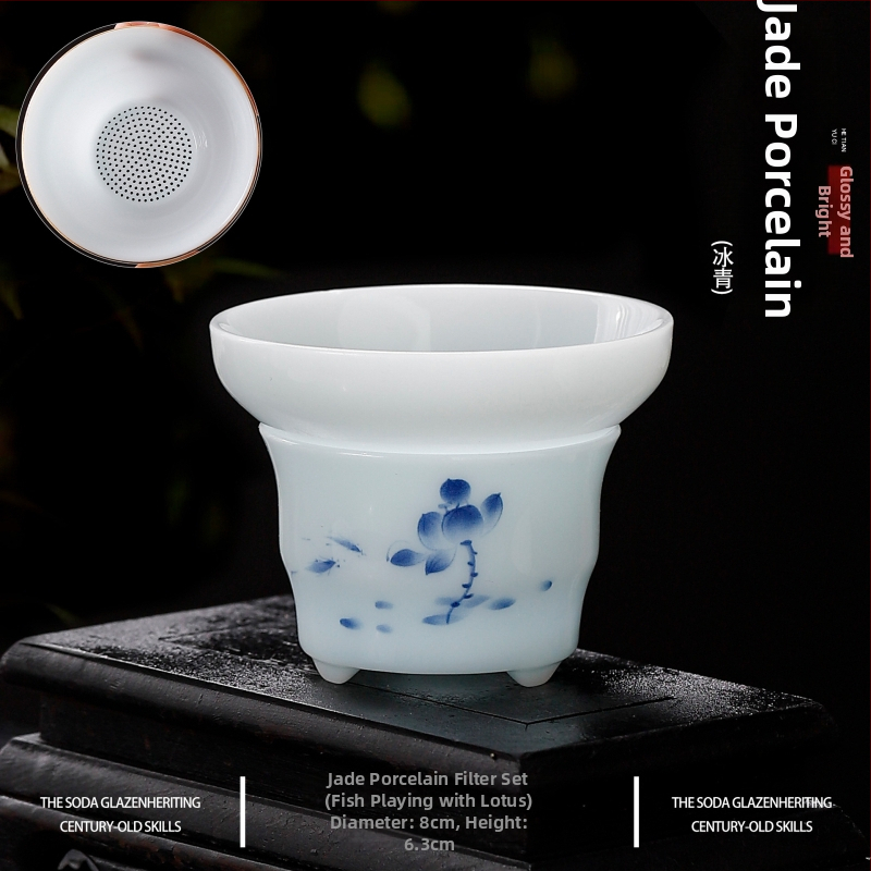 Set ceramic Gongfu pentru ceai cu filtru și ceașcă pentru distribuție uniformă