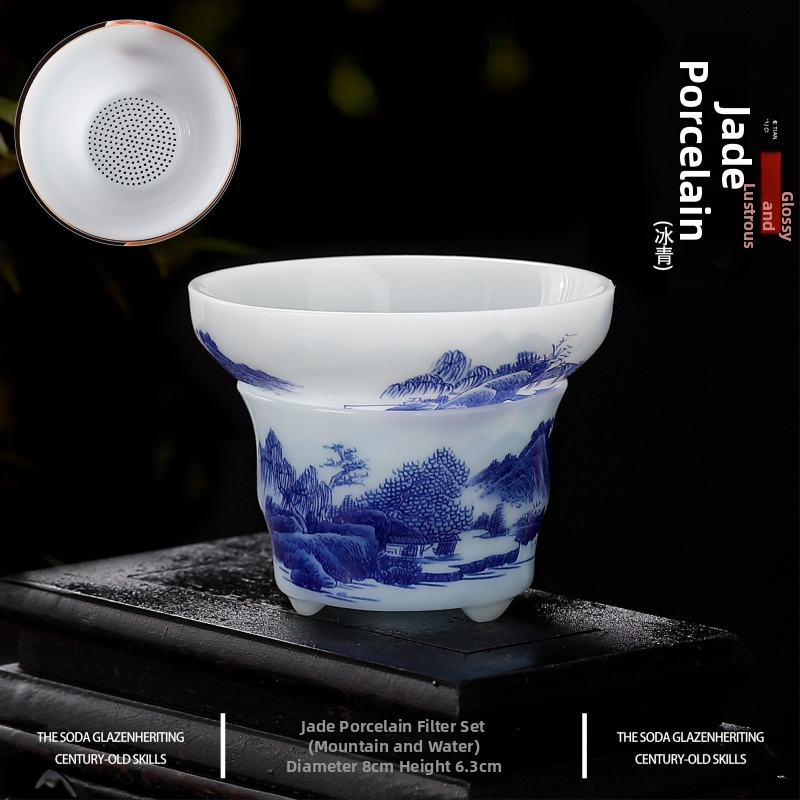 Set ceramic Gongfu pentru ceai cu filtru și ceașcă pentru distribuție uniformă