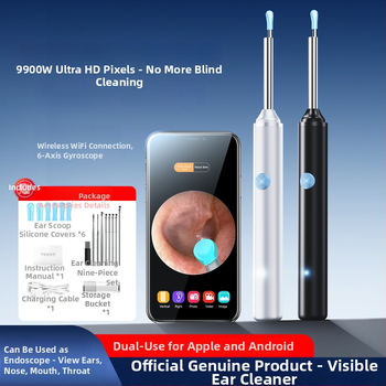 Lingură pentru urechi cu endoscop HD — vizual pentru copii, instrument fără fir cu iluminare Bluetooth pentru curățarea urechilor