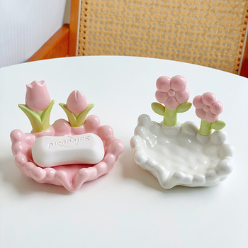 Săpunier ceramic cu drenaj, pentru uz casnic, în stil Nordic, baie