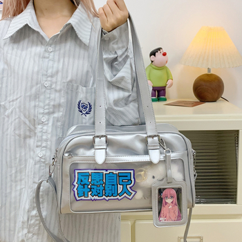 Japanski PU Ita torba, svježa i svestrana crossbody torba s velikim kapacitetom, fakultetski stil, mladenački izgled, za žene