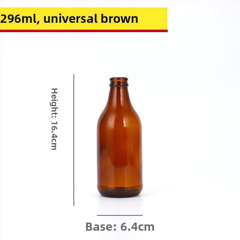 Hnedá sklenená fľaša na pivo, prázdna, 330 ml/500 ml, ochrana proti svetlu, pre nápoje