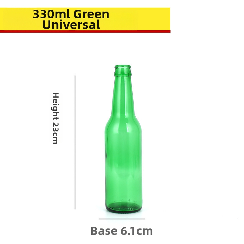 Hnedá sklenená fľaša na pivo, prázdna, 330 ml/500 ml, ochrana proti svetlu, pre nápoje