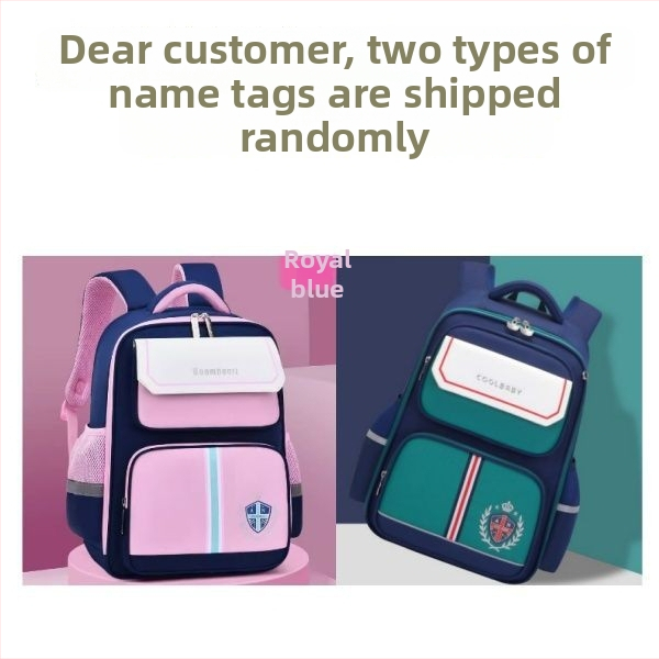 2024 нова детска раница за основно училище, ултралека, намалява тежестта и защитава гърба, жакардово кожено покритие
