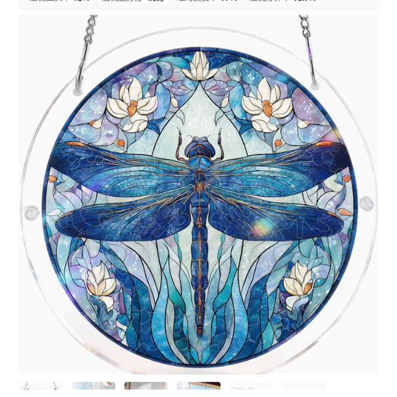 Ornament atârnat din acril, cerc circular, în stil vitraliu, puzzle, captator de lumină