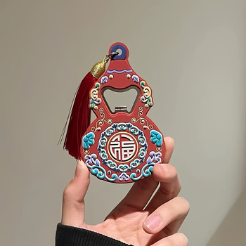 Deschizător de sticle Fulu, magnet pentru frigider, design creativ personalizat pentru bere