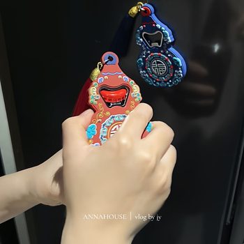 Deschizător de sticle Fulu, magnet pentru frigider, design creativ personalizat pentru bere