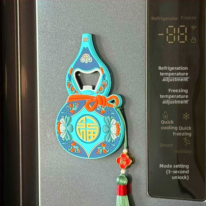 Fulu otvárač na fľaše s magnetom na chladničku, kreatívny personalizovaný dizajn na pivo