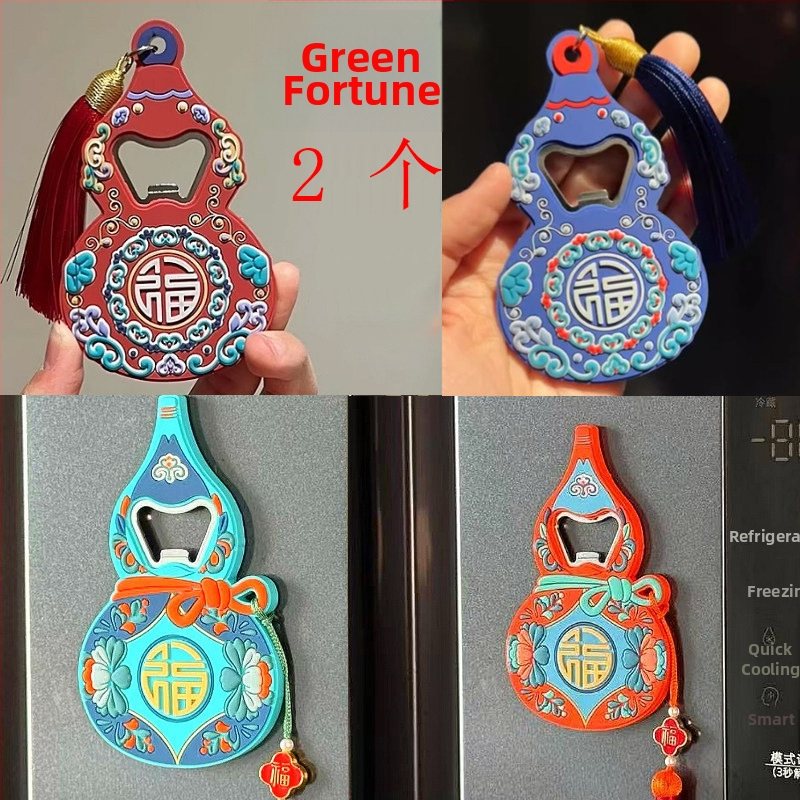 Fulu otvárač na fľaše s magnetom na chladničku, kreatívny personalizovaný dizajn na pivo