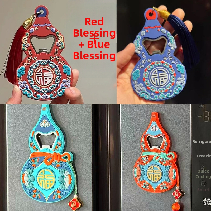 Fulu otvárač na fľaše s magnetom na chladničku, kreatívny personalizovaný dizajn na pivo