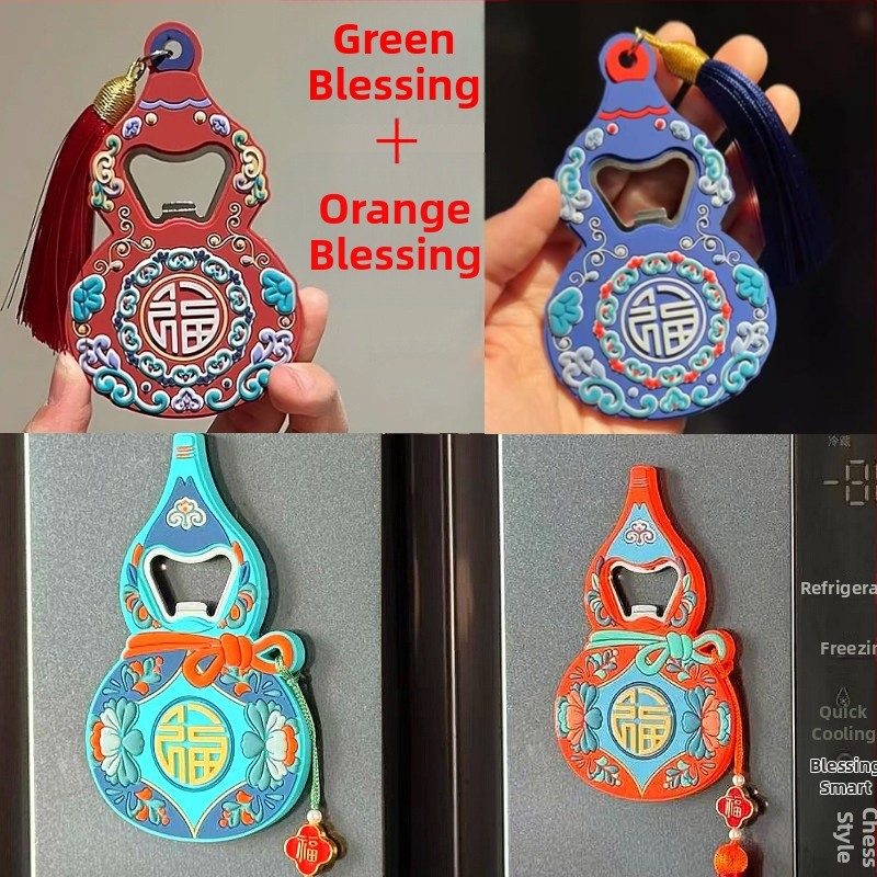 Fulu otvárač na fľaše s magnetom na chladničku, kreatívny personalizovaný dizajn na pivo