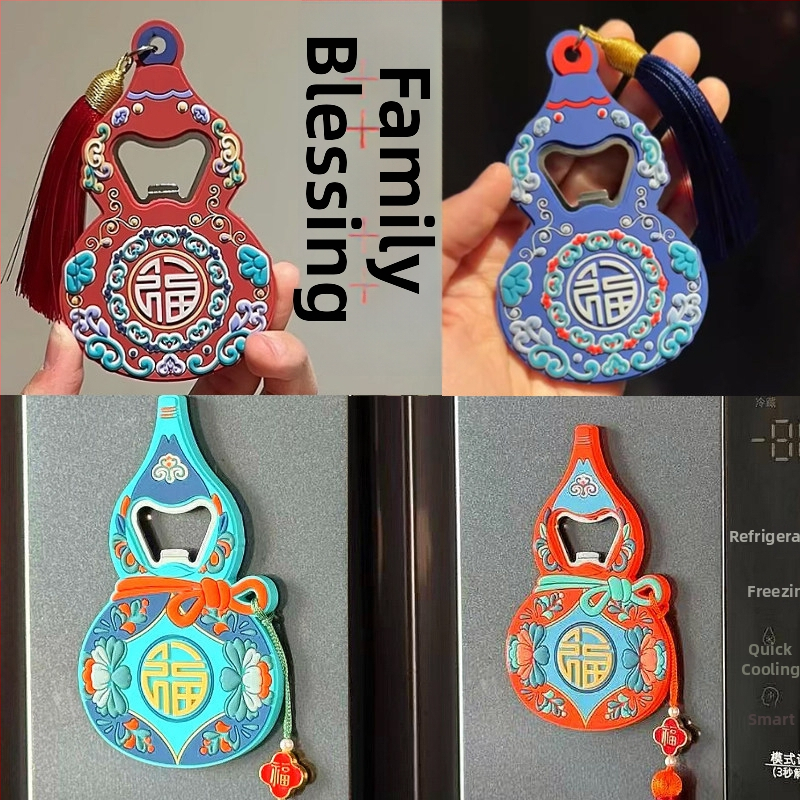 Fulu otvárač na fľaše s magnetom na chladničku, kreatívny personalizovaný dizajn na pivo
