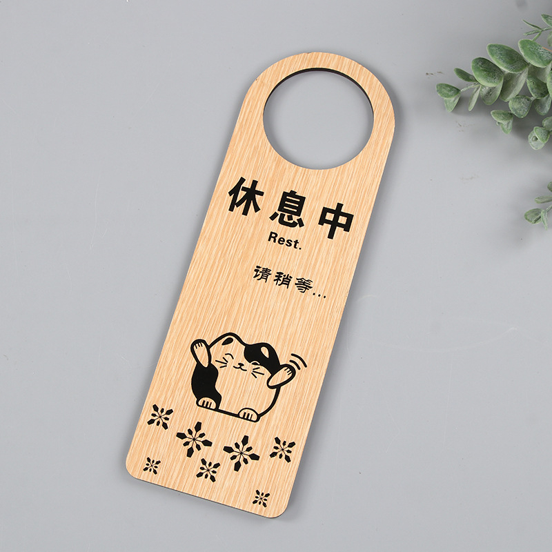 Semn de ușă din acrilic cu placă de stare personalizabilă, etichetă de nume personalizată și imprimare a logo-ului, mai multe stiluri