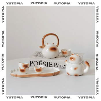YUTOPIA Set ceai cu ceainic și cești cu pisică siameză, ceramică cu tavă, cutie cadou, pentru 4 persoane