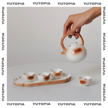 YUTOPIA Set ceai cu ceainic și cești cu pisică siameză, ceramică cu tavă, cutie cadou, pentru 4 persoane