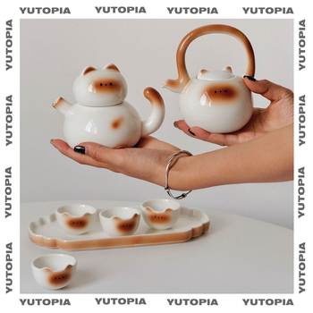 YUTOPIA Set ceai cu ceainic și cești cu pisică siameză, ceramică cu tavă, cutie cadou, pentru 4 persoane
