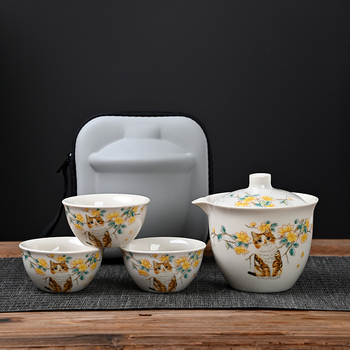 Set ceai de călătorie Ru Kiln de la Little Yellow Cat: ceainic ceramic și 3 cești, pentru exterior, cadou personalizat