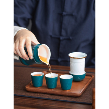 Set de ceai ceramic de călătorie: o ceainică și trei cești, stil minimalist chinezesc, cadou elegant pentru casă