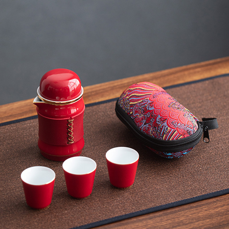 Set de ceai ceramic de călătorie: o ceainică și trei cești, stil minimalist chinezesc, cadou elegant pentru casă