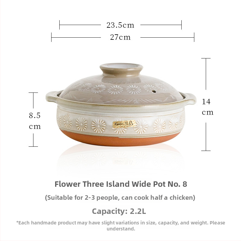 Vas Mishima din lut, ceramică fără acoperire, pentru supe și tocană, capacitate sub 1 L, design minimalist, potrivit plitei