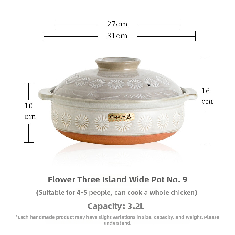 Vas Mishima din lut, ceramică fără acoperire, pentru supe și tocană, capacitate sub 1 L, design minimalist, potrivit plitei