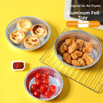 Tavă circulară de unică folosință din folie de aluminiu, cu hârtie de copt, pentru air fryer și cuptor; tavă pentru pizza