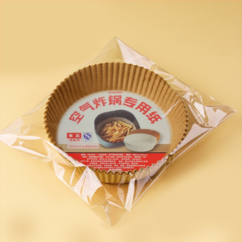 Hârtie de copt circulară pentru cuptorul cu aer, rezistentă la grăsimi, ambalaj blister
