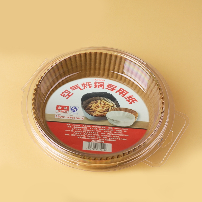 Hârtie de copt circulară pentru cuptorul cu aer, rezistentă la grăsimi, ambalaj blister