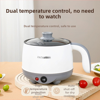 Oală electrică de gătit, multifuncțională, pentru cămin, compactă, interior antiaderent, 18 cm, 2 L
